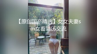 苗条大长腿宅男必备，微博推特极品露脸福利姬【乐萌宝】付费私拍，道具紫薇各种淫态，越漂亮越反差苗条大长腿宅男必备，微博推特极品露脸福利姬【乐萌宝】付费私拍，道具紫薇各种淫态，越漂亮越反差V (7)