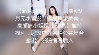 2023-2-18【胖子传媒工作室】美容院工作良家少妇，看着文静，上了床操起了好骚