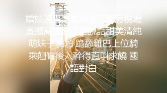 ✿新婚娇妻少妇✿新婚白皙性感蜂腰蜜桃臀少妇，给老公戴绿帽为了刺激约啪老同学，被按在床上操的求饶了