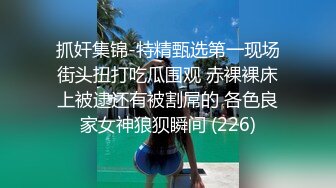 【推特】在校小姐姐-霉可可-价值800定制绅士福利视频，电梯小区露出揉奶，两根手指自慰，这穴~啧啧太美啦！