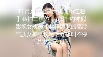 女友reja的健身肥臀