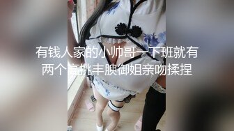 STP16580 短发嫩妹子换上情趣装啪啪，69口交后入抽插猛操近距离骑坐抽插