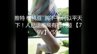 欲不可纵 LTV-0040 成人游戏赢了就奖励