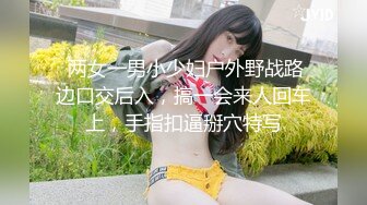 星空传媒XKTY001新娘婚礼前一天穿婚纱出轨炮友-香菱