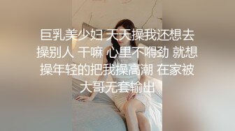 半糖女海王【丸子甜甜酱】约男主多场3P啪啪~无套内射！ 更新至2月6日【210v】 (20)