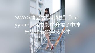 ❤️软萌小学妹❤️清新校园女神,极品00后小仙女,软萌乖巧,同学眼中的乖乖女,背后是爸爸的小母狗,被爸爸肆意蹂躏