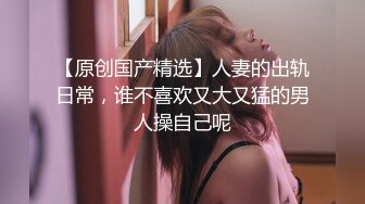 美女主播性感热舞