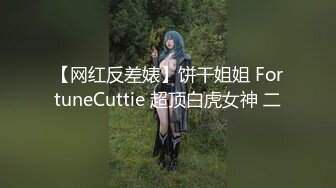 【美乳御姐】【你今天吃了吗】四天深喉啪啪被干，骚气逼人印象深刻新星 (3)