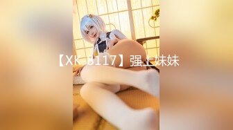 【新速片遞】 ⭐⭐⭐【良家故事】23.04.18，偷拍 中年良家妇女收割机~职业生涯最年轻的了，来酒店主要目的就是干炮⭐⭐⭐