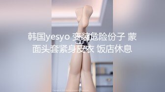 江苏夫妻活动