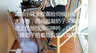 蜜桃传媒 cm-40 性感员工被打包送与合作方老总-莎莎