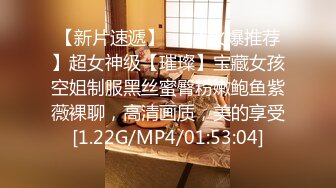  极品露出少女❤️『奶油泡芙』和朋友电梯口做爱偶遇邻居回家 满满的兴奋 路边玩穴 野Z露出129v