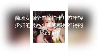 无水印1/2 天花板颜值美少女颜宝美乳嫩穴假屌互插闺蜜一起秀VIP1196