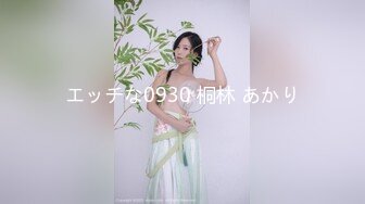 极品气质美女私下极度反差约会两位金主酒店大玩3P被两个男人尽情的玩弄淫叫不停叫得越欢肏的越狠尖叫喊不行了国语对话