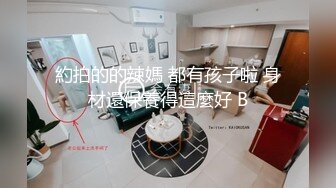 ❤️√  漂亮小姐姐~【瘦不下来的欢小姐】喝了啤酒后床上缠绵 主动吃鸡 滴蜡 骑乘啪啪