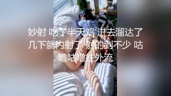 邪恶的房东偷藏摄像头暗中偷窥大奶子少妇洗澡