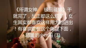   年轻小夫妻男的把美女扑倒要肏逼 被客厅摄像头偷拍外泄