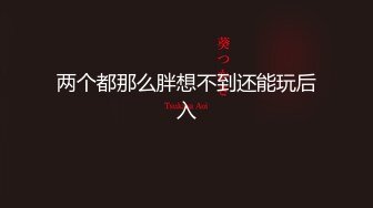 -御姐女神 首次喷水【晚风吹起】扩阴 喷尿 喷水 (4)