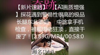 偶蜜国际 OM-004《咸湿沙雕的命定爱恋》钢铁猛男变萌妹 梁云菲