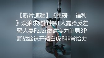 魔手外购《经典抖音泄密曝光》6 师生恋曝光