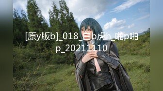 极品CosPlay爆机少女【喵小吉】开年新作《狐妖》极致魅惑