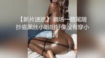 2DF2]『射精日记』约操极品爆乳g奶混血网红激情啪啪 边抽插双穴 边摇晃巨乳 无套抽插射一身 高 [BT种子]