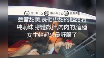 酒吧女厕全景偷拍众多高颜值模特级美女掰开裤衩嘘嘘 (2)