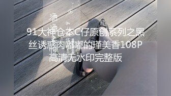 熟女的诱惑 part2