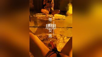 【酒店偷拍】校园情侣都是精心打扮，穿着时尚，大长腿美女被男友连续干了两炮！ (5)