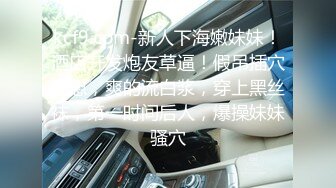 《最新流出✿劲爆资源》极品长腿精湛气质女王【琳琳】变态暴力调教女奴~吃擦过屎的手纸吃黄金喝圣水抽脸抽逼踹脸踩手踢逼毫无人性