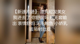  漂亮人妻在家偷情 不能拍照 不许拍 大姐很无奈被强行拍逼逼 不过被操的很享受