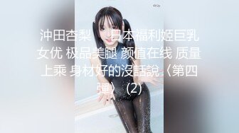 0376有没有夫妻情侣单女出来一起玩