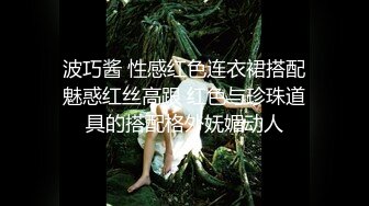 三男一女激情啪啪连体黑丝骚女被轮番爆操,车轮战真耐操