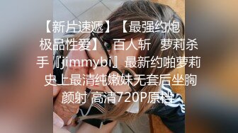 蜜桃传媒PME285忍不住操了伴娘表妹