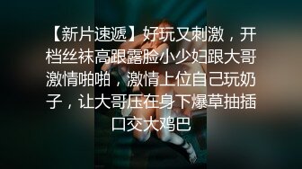 【失足妇女拯救计划】会所BT点了个小少妇，健谈温柔，把小弟弟照顾的无微不至，香艳有趣RF