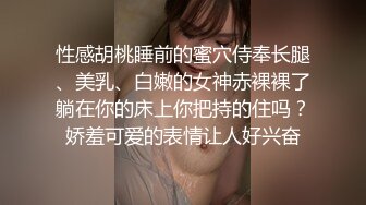 我和老婆首次尝试肛交