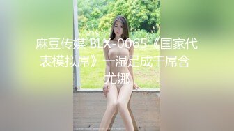 【OnlyFans】2023年6月国人淫妻 爱玩夫妻 换妻淫乱派对②，在马来西亚定居的华人夫妻 老公38老婆36 经常参加组织换妻淫交派对 13