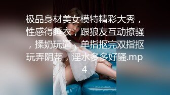 OnlyFans日本性瘾人妻【babystraycat】深喉颜射~骑乘啪啪~表情崩坏啪啪【111V】 (72)