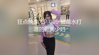 一哥探花 丰满巨乳骚货外围女