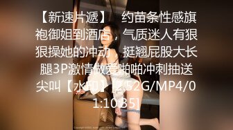 STP27212 ED Mosaic 美乳肉肉蜘蛛人越级打怪尝试三根大屌4P大战 VIP0600