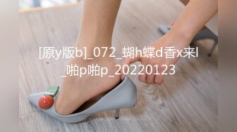 租豪车钓到姿色上乘的拜金女要好好的日翻她