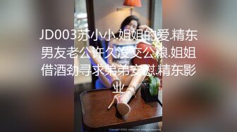 漂亮熟女大姐 要放松要投入会不会硬起来以后你只来一次不要几次 先聊聊天 可惜哥们鸡鸡经常趴窝 大姐很体贴无套输出