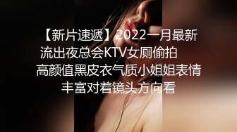 【XKG-003】极品姐妹-在家轮流被大屌操