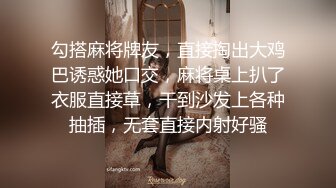 00后JK制服小骚货后续 粉嫩的奶子和骚逼