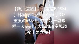   猥琐头套男大战苗条制服妹子，青龙战白虎，深喉交，女上位打桩多角度入穴特写尿尿，最后洗澡