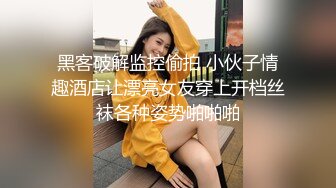 重庆观音桥 约操熟女