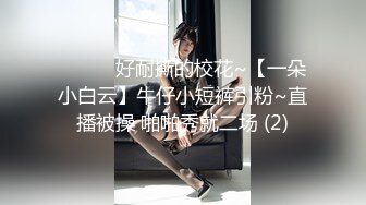 XSJBW-014 钟宛冰 贴心小看护 肉棒特效药喂饱生病的小妈 性视界传媒