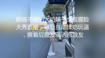 长相不错小姐姐逛街 极品大长腿美白内和黑丝粉内内1