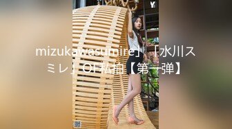 国产AV 星空无限传媒 XK8018 游戏迷女友 郭瑶瑶