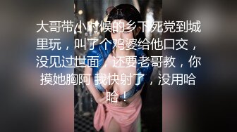 精东影业JD089万万没想到之魔法少女-伊莉雅